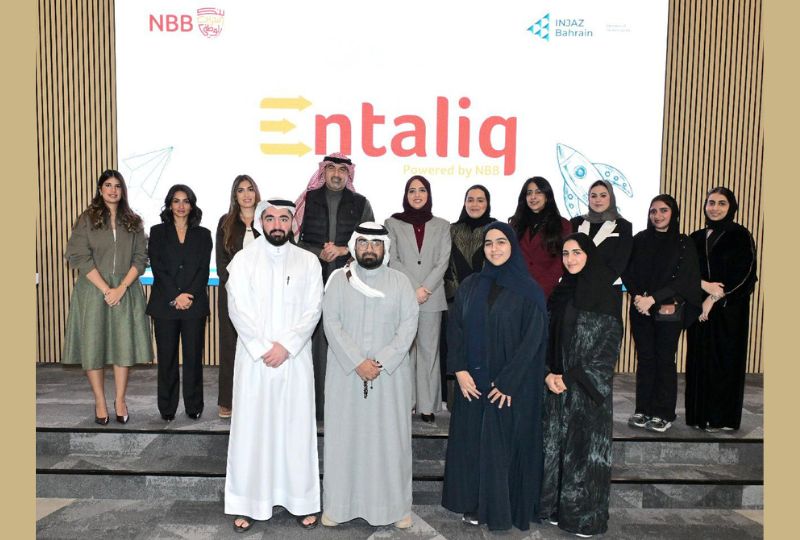 Drive to empower young entrepreneurs launched